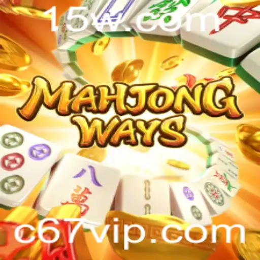 Descubra o Fascinante Mundo de MahjongWays com a Tendência Atual C67